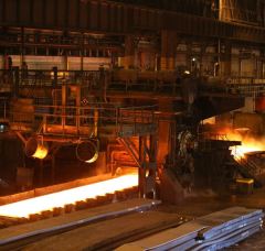 Лист гарячекатаний