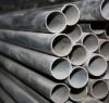 Труба 23 х 2 безшовна г/д