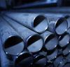 Труба бесшовная 93 х 10 - 18 мм