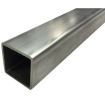 Труба профільна 40 /40 / 4 мм