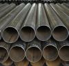 Труба 159 * 6 мм безшовна
