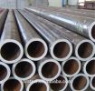 Труба безшовна 219 х 12 г/д